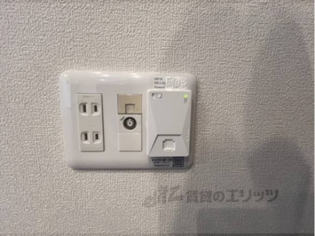ネット設備