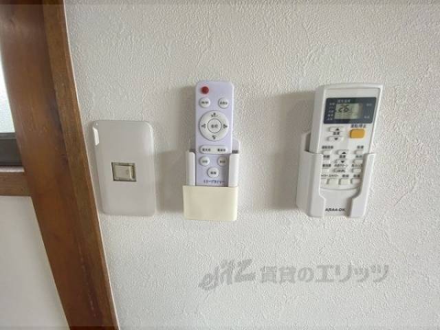 リモコン