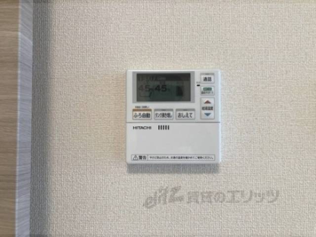 給湯器リモコン