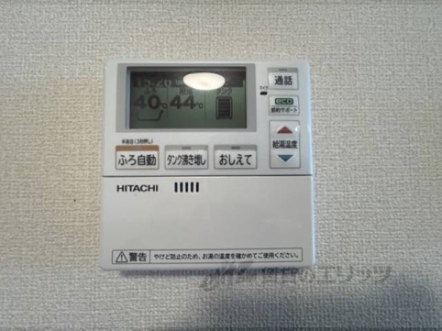 給湯器リモコン