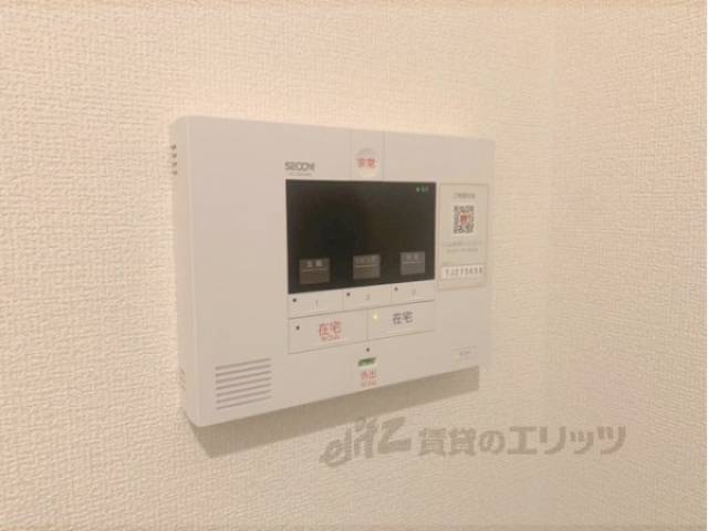 セコム