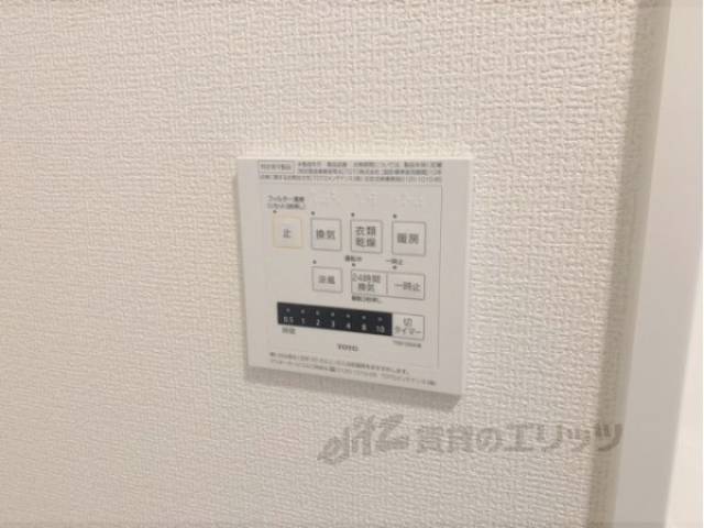 浴室乾燥機