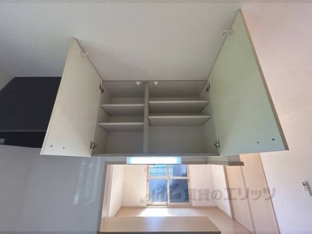 キッチン　収納