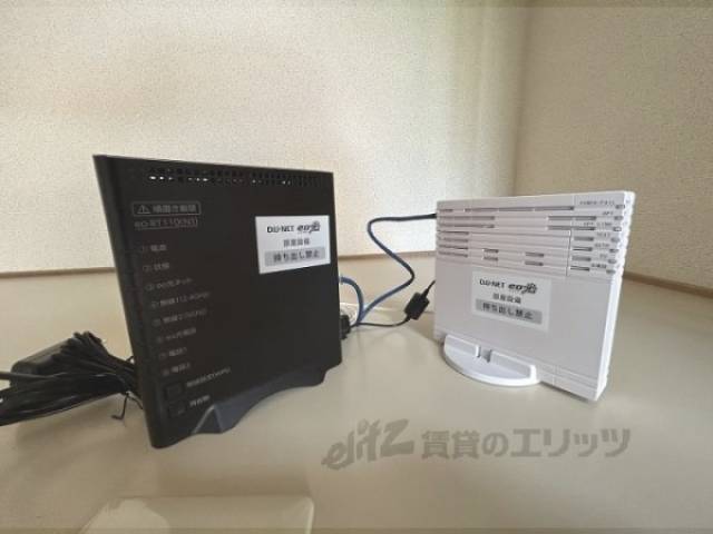ネット設備