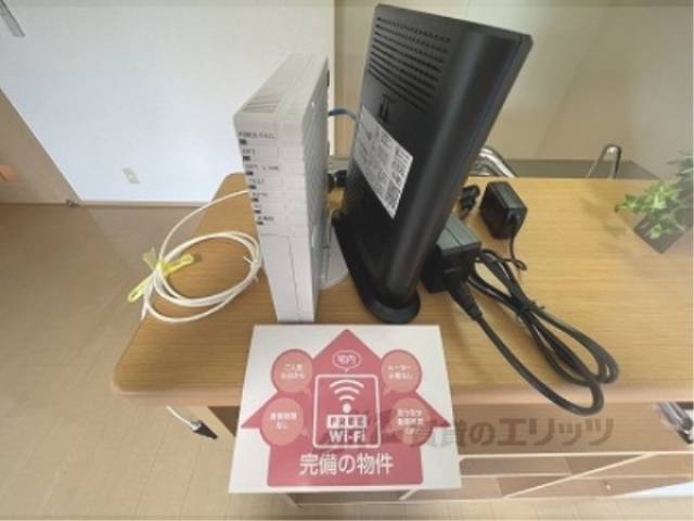 ネット設備