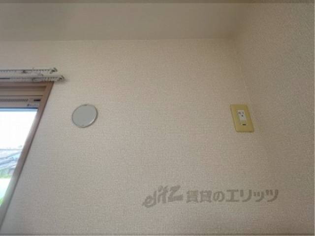 エアコン　排気口