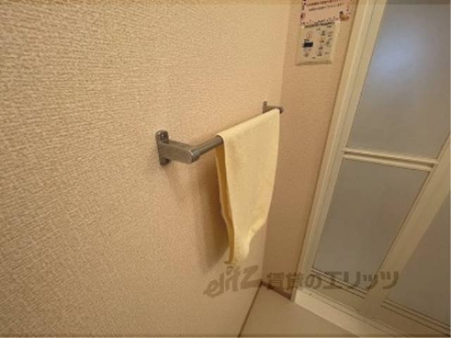 洗面所　タオル掛け