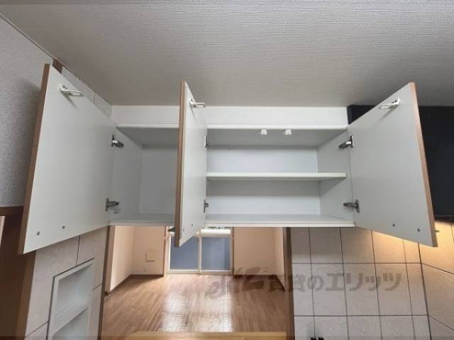 キッチン　収納