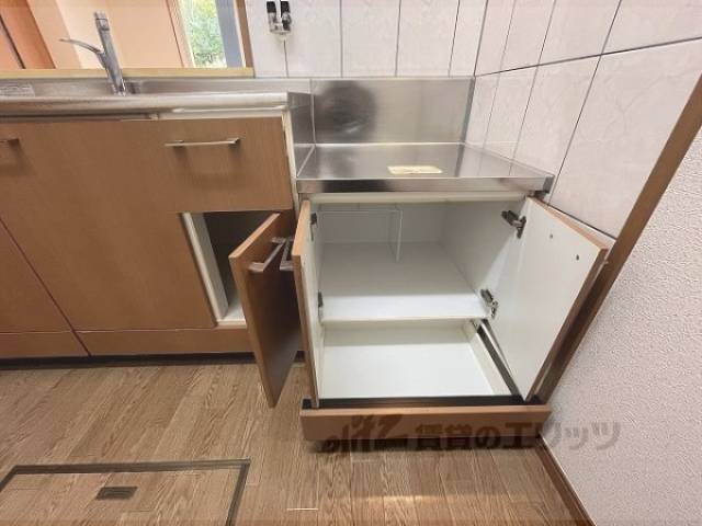 キッチン　収納