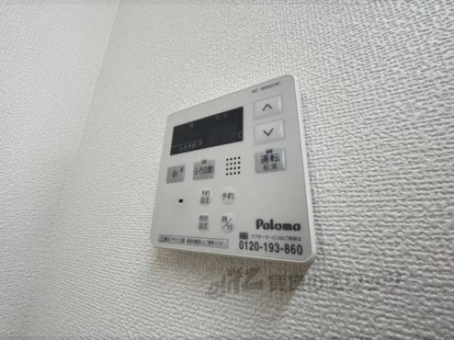 給湯器リモコン