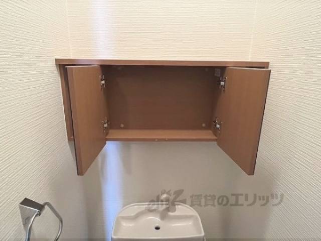 トイレ　収納