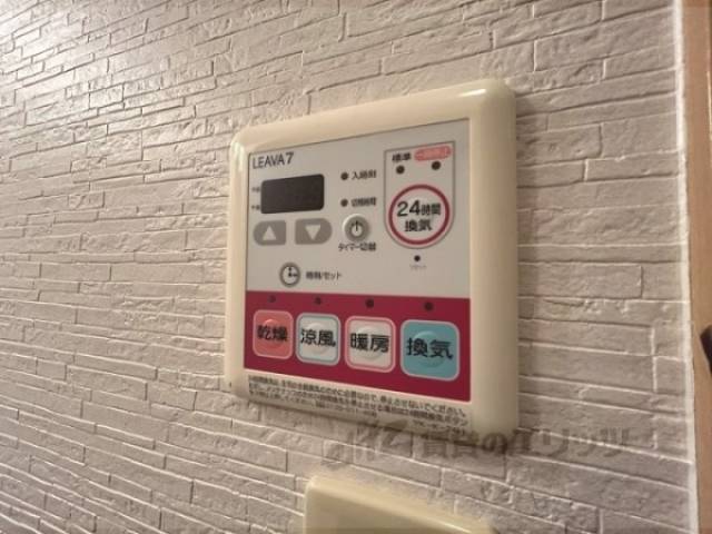 浴室乾燥機