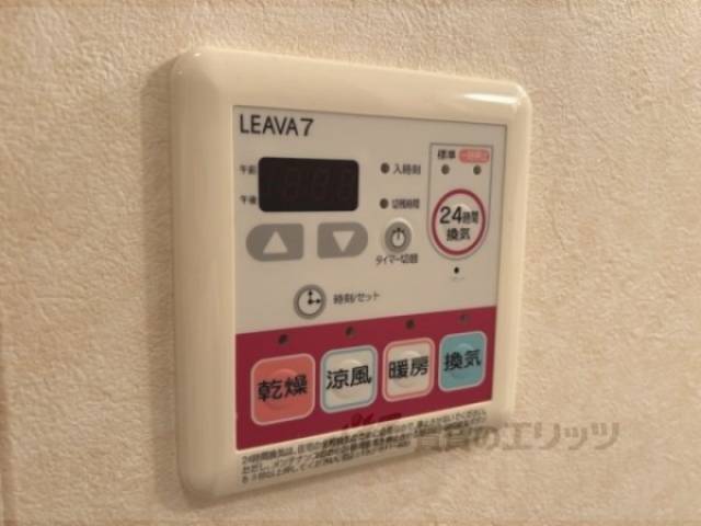 浴室乾燥機