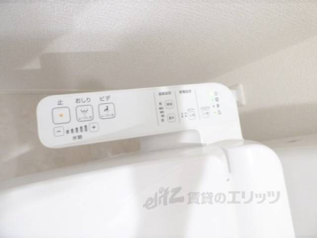 トイレ　リモコン
