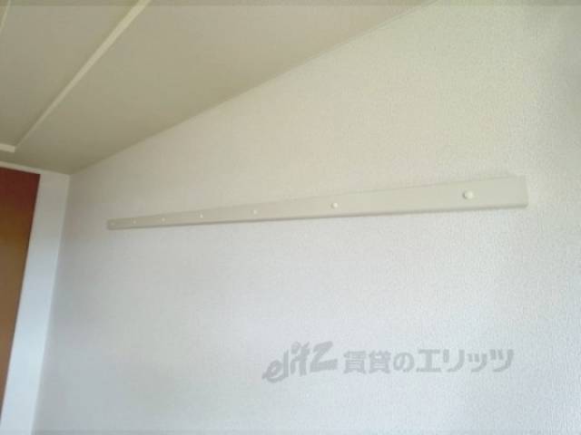 長押