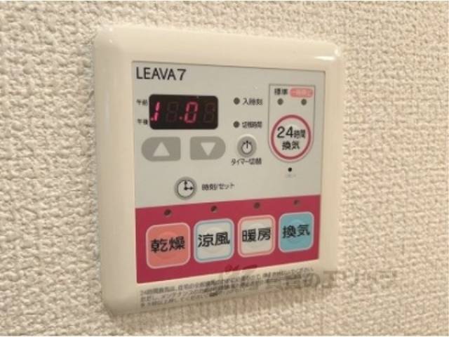 浴室乾燥機