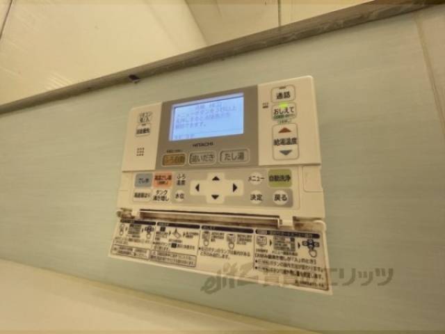 給湯器リモコン