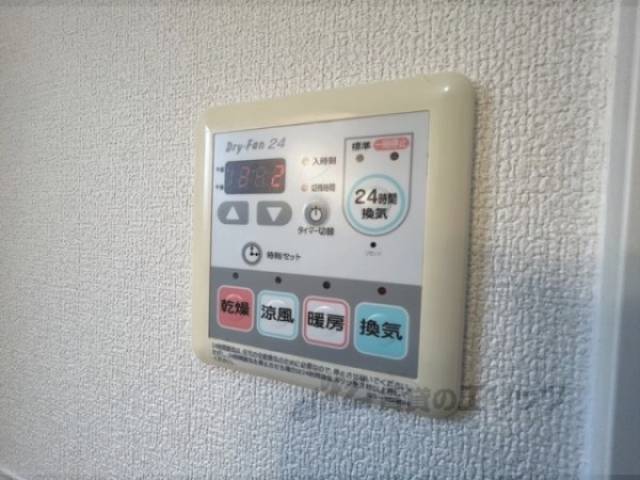 浴室乾燥機