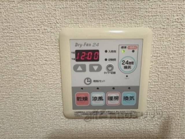 浴室乾燥機