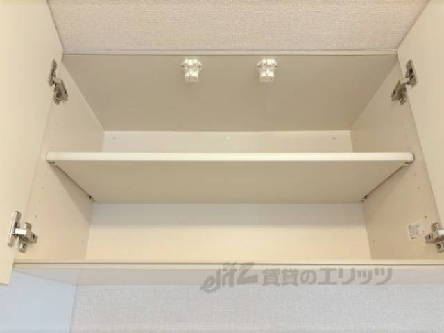 キッチン　収納
