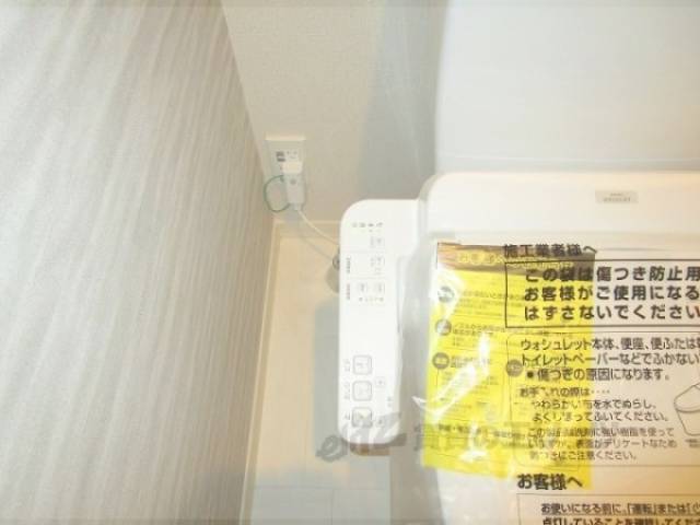 トイレ　リモコン