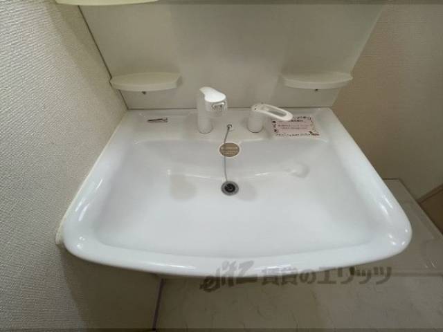 洗面所