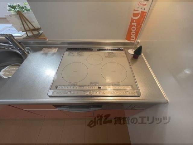 キッチン　コンロ