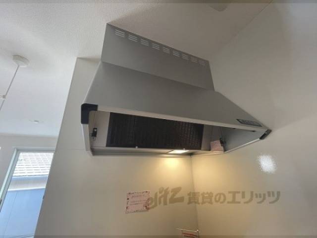 キッチン　換気扇