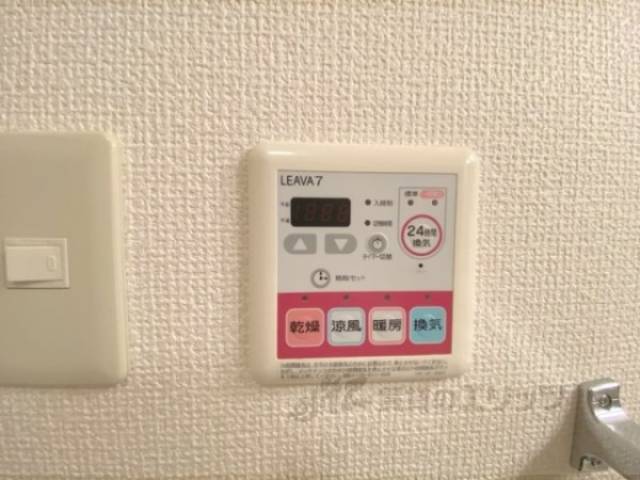 浴室乾燥機