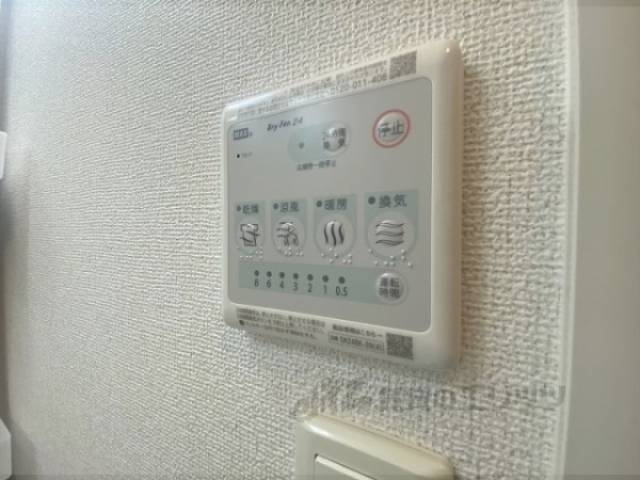 浴室乾燥機