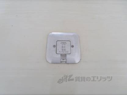 コンセント