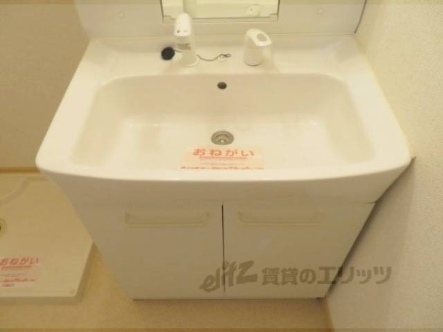 洗面所