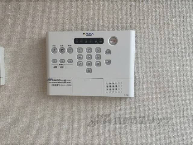 ホームセキュリティー