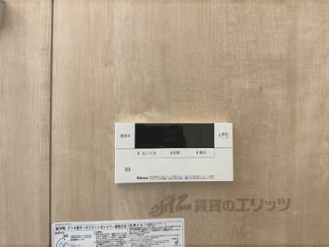 給湯器リモコン