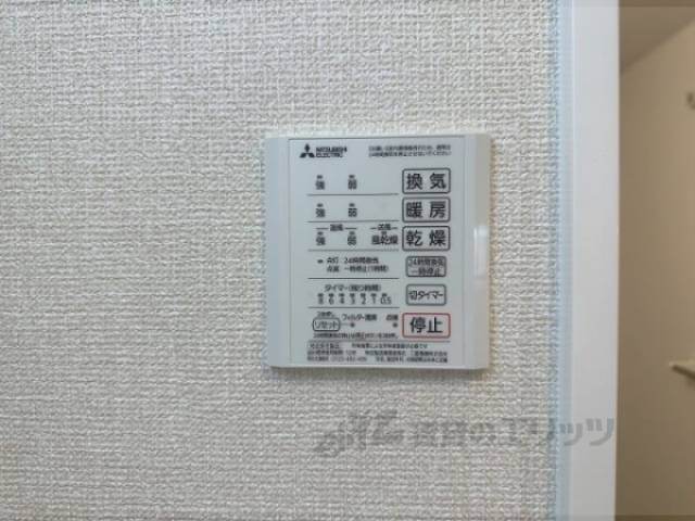 浴室乾燥機