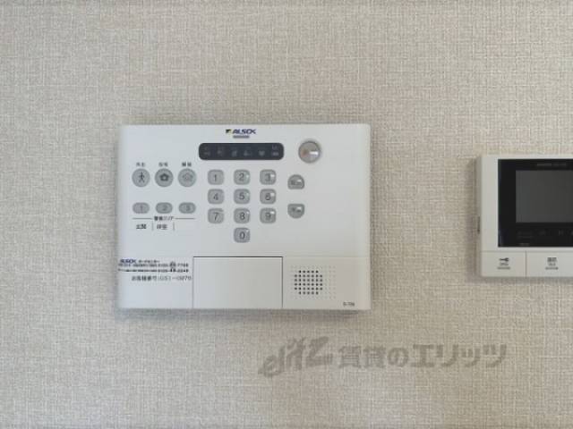 ホームセキュリティー