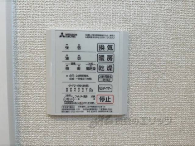 浴室乾燥機