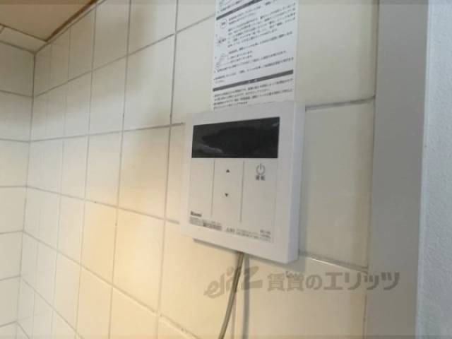 給湯器リモコン