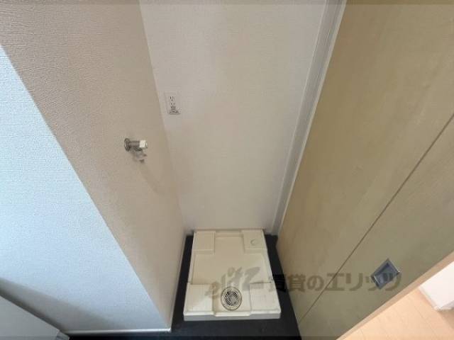 洗濯機置場