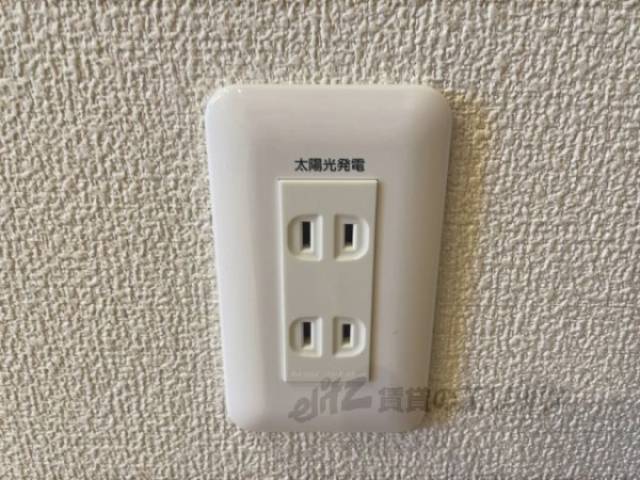 コンセント