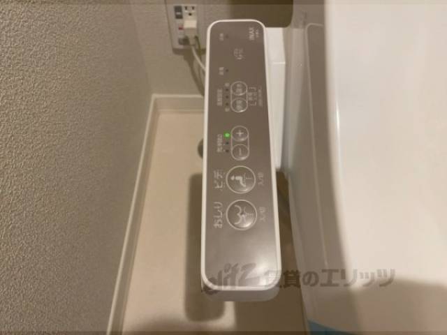 トイレリモコン