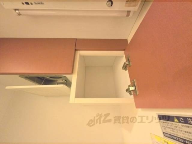 キッチン　上収納