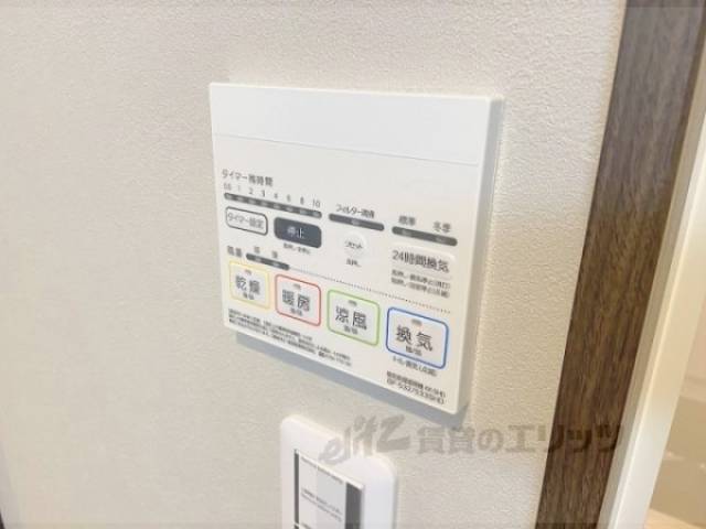 浴室乾燥機