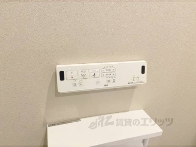 トイレ　洗浄リモコン