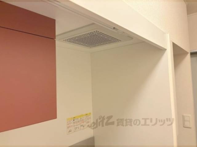 キッチン　換気扇