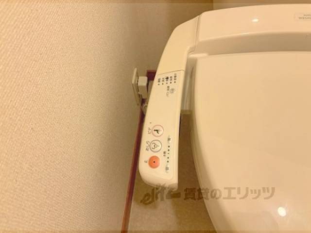 トイレ　洗浄リモコン