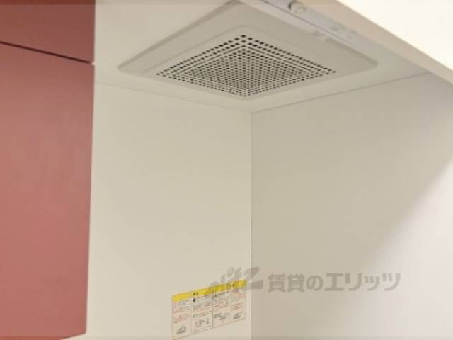 キッチン　換気扇