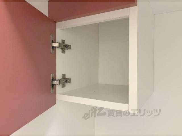 キッチン　収納