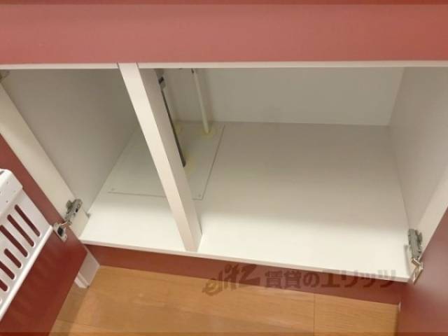 キッチン　収納