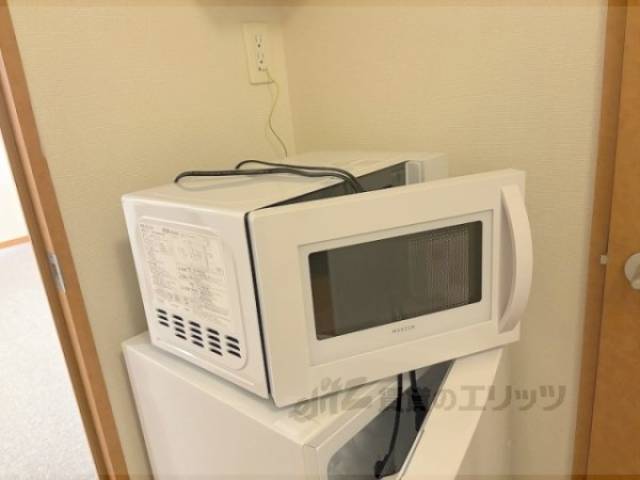 洋室　電子レンジ